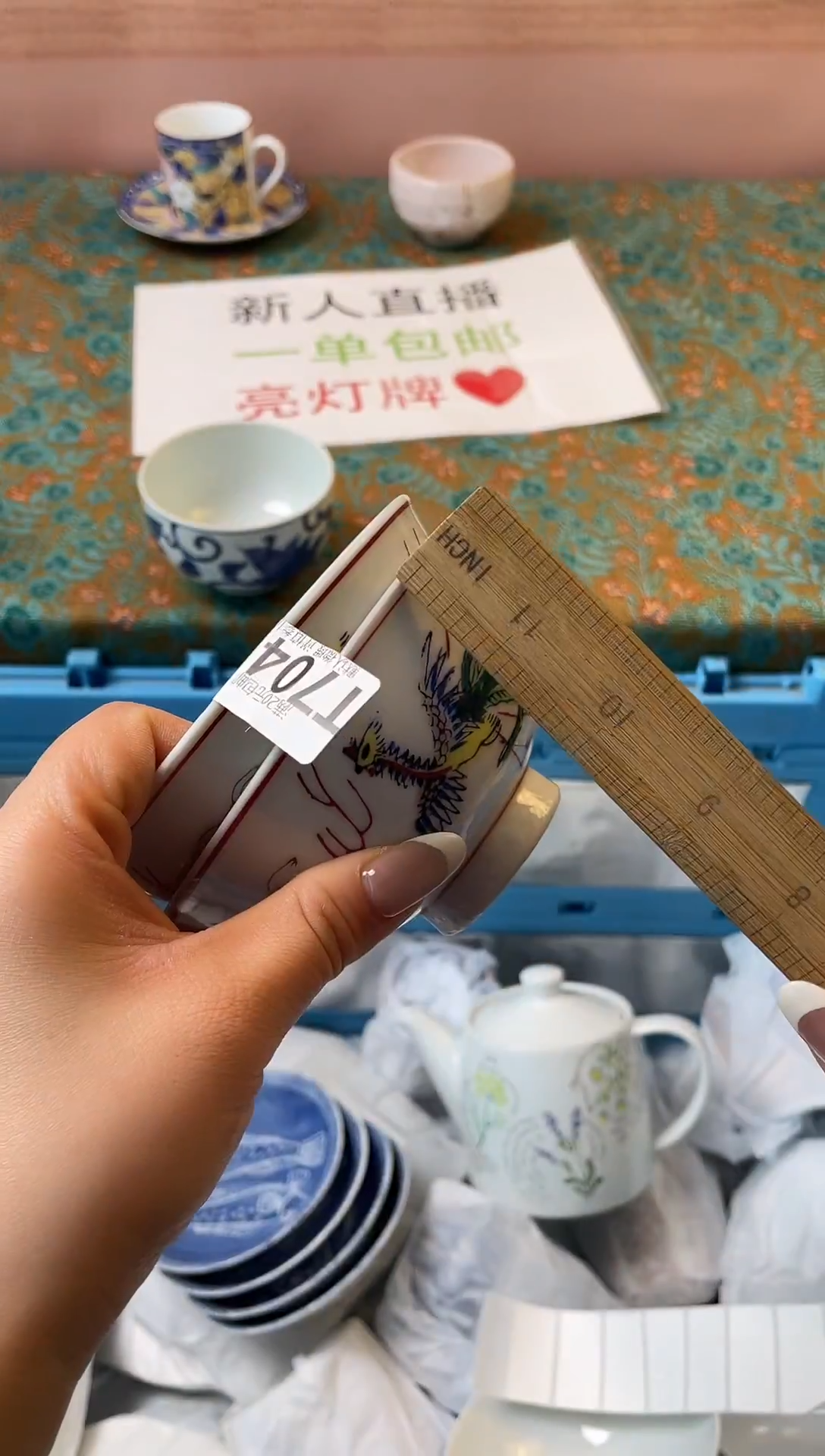 瓷片锦****像瓷器瓷器T704