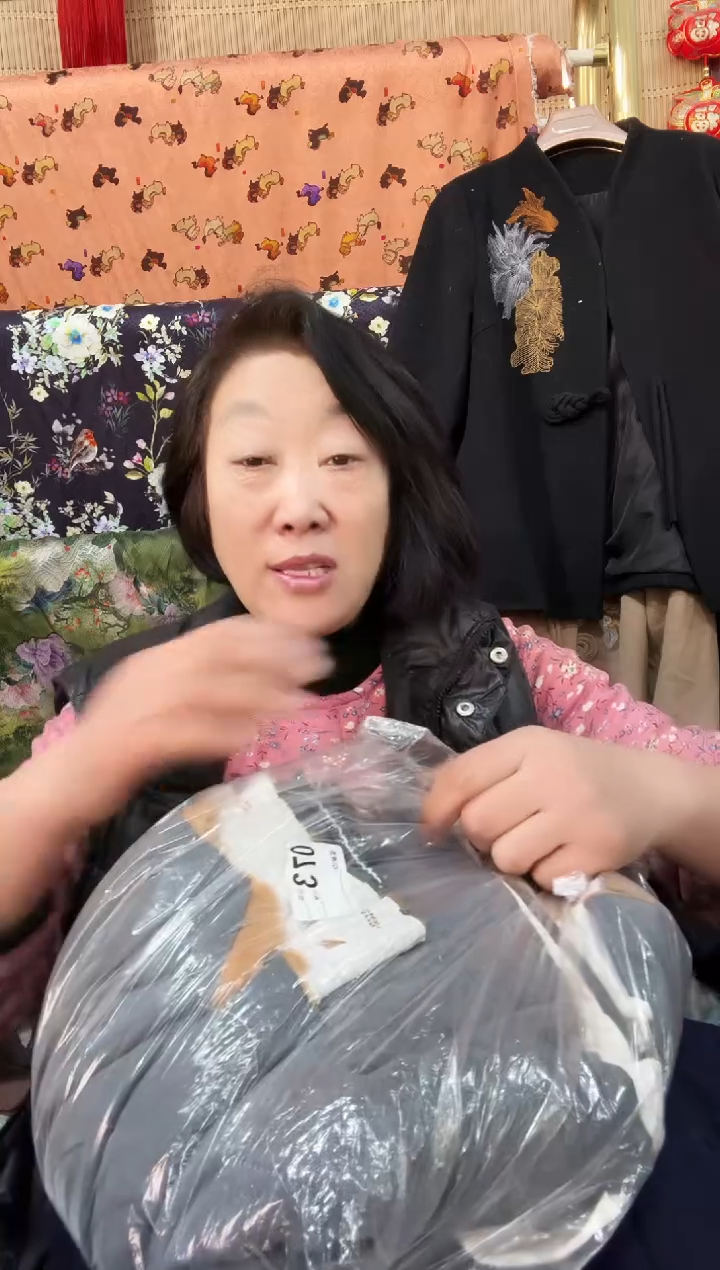 处理绗棉布头2块      073号