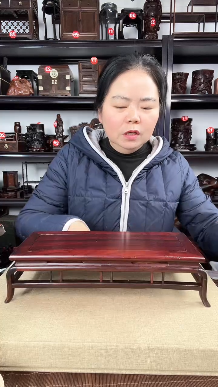 【闪购商品】木252老李红木工艺品