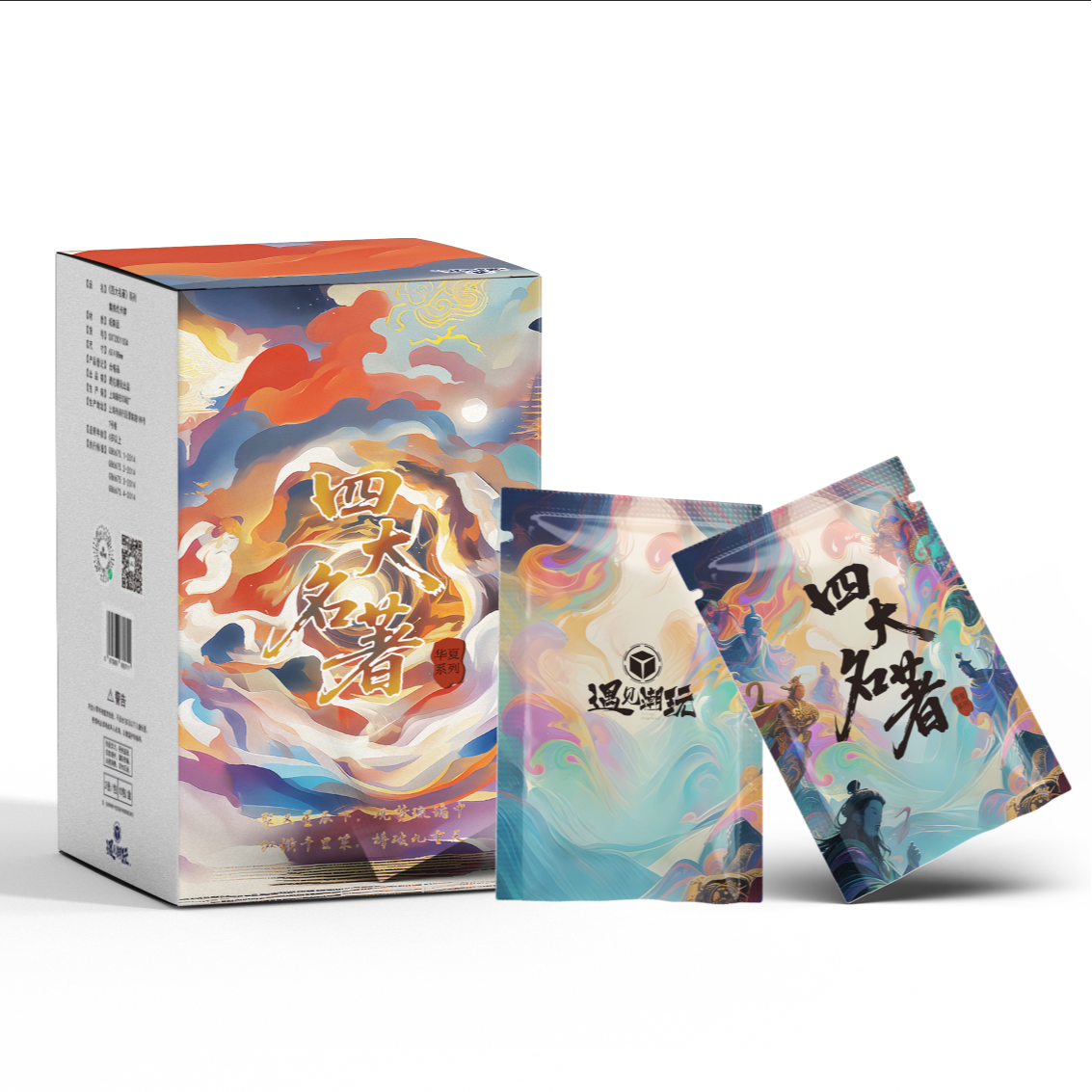 [拆盒]遇见潮玩<四大名著>收藏卡牌 文创好物（盲盒产品，默认代拆）