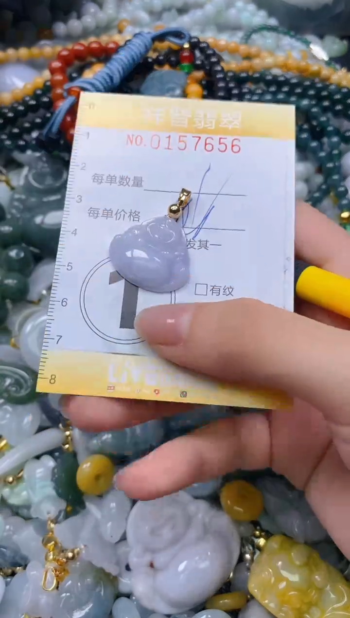 翡翠未镶嵌颈饰闪购0157656多样性发其一