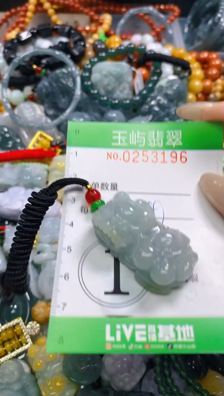 颈饰未镶嵌翡翠闪购0253196