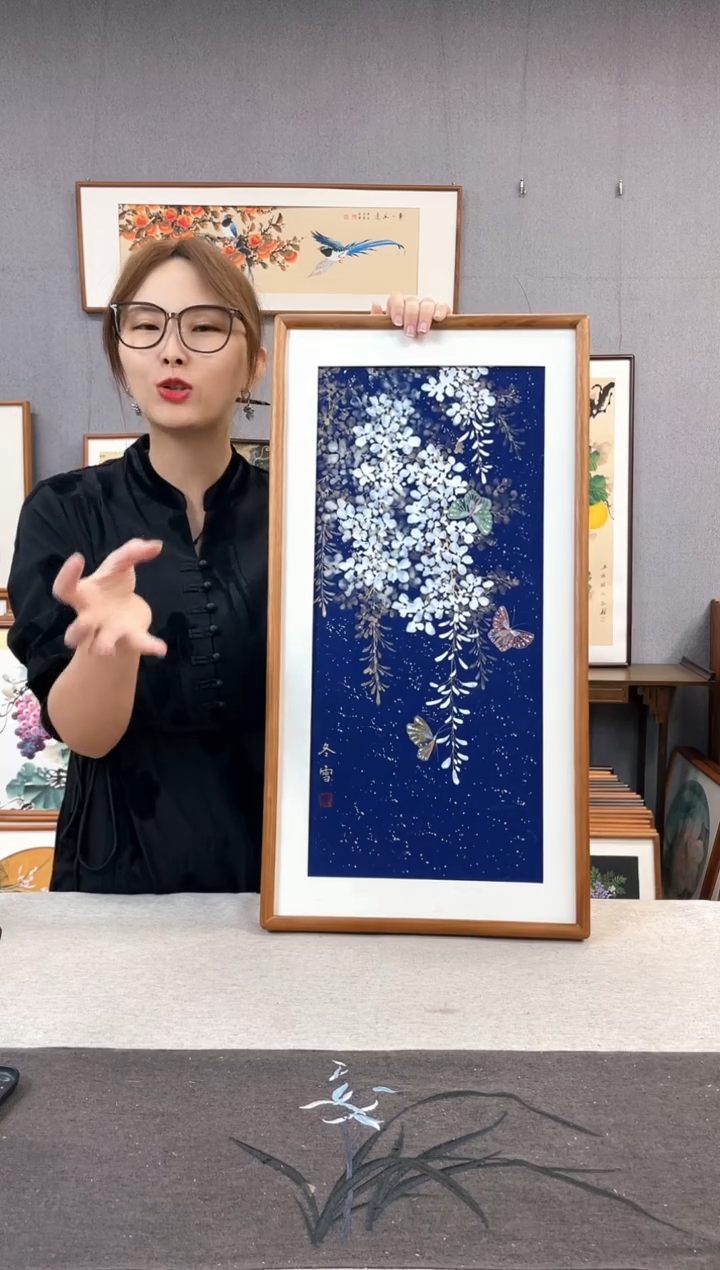 【闪购商品】国画闫冬雪-手绘带框作品-35*68-紫藤