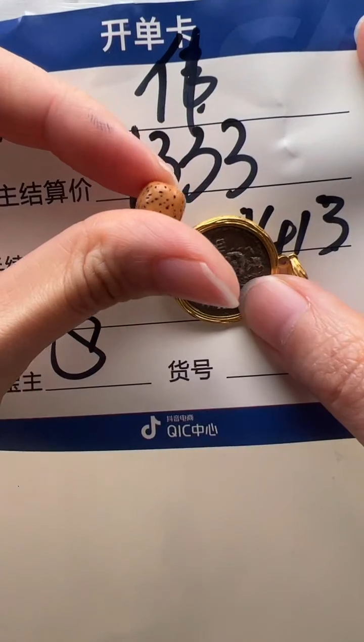 【闪购商品】星月菩提吊坠配饰配饰