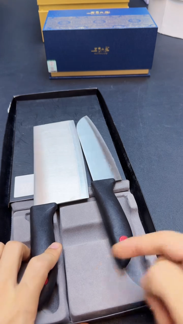 【闪购商品】瓷片全新正品一件不留@@WE146