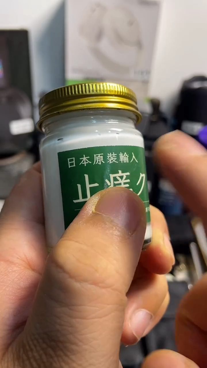 瓷片闪购商品 如图所示