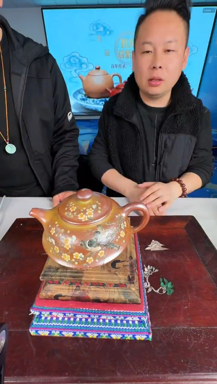 摆件陶海瑞紫砂-流水4