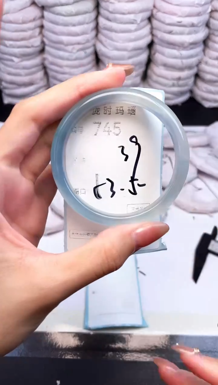 手镯玛瑙/玉髓未镶嵌745