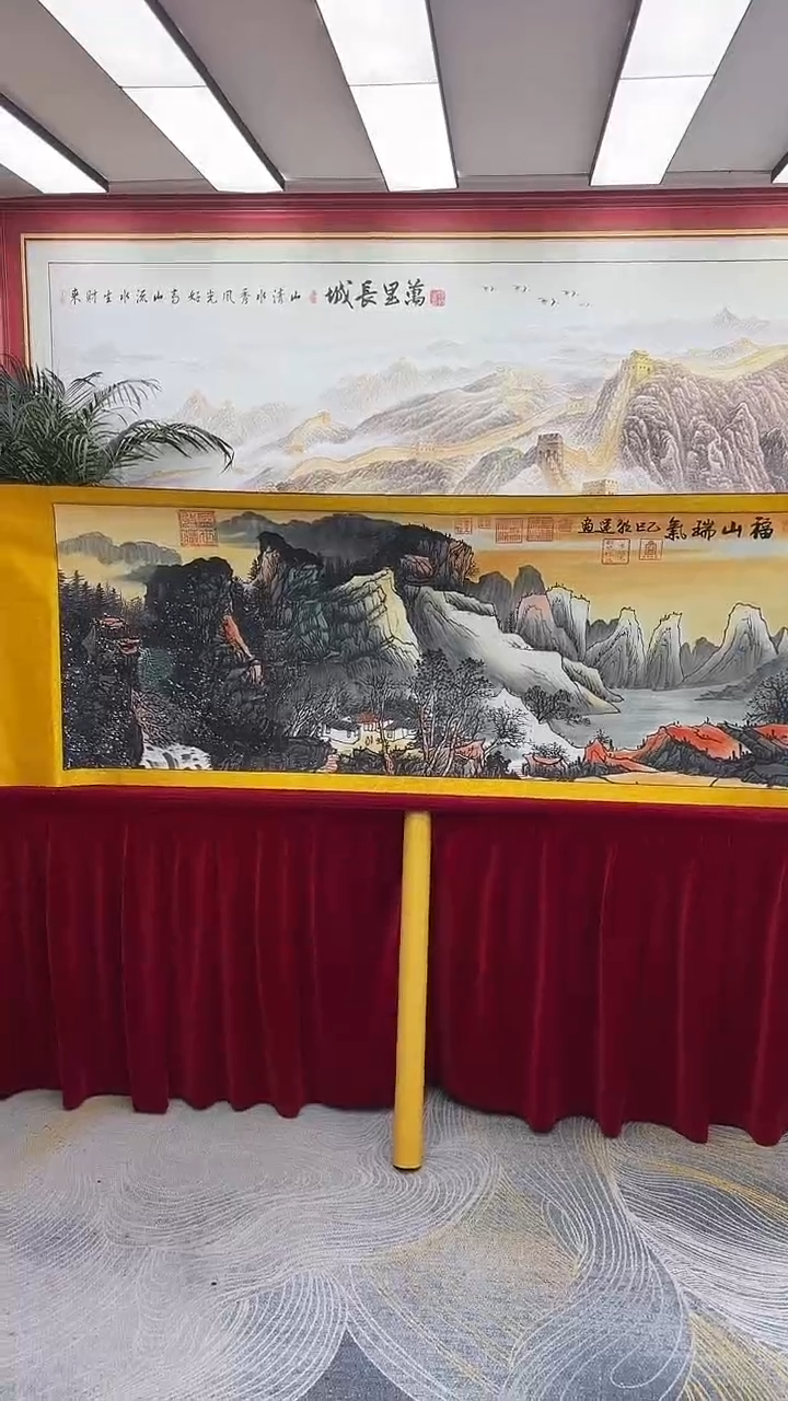 国画李朝运-福山瑞气-国画