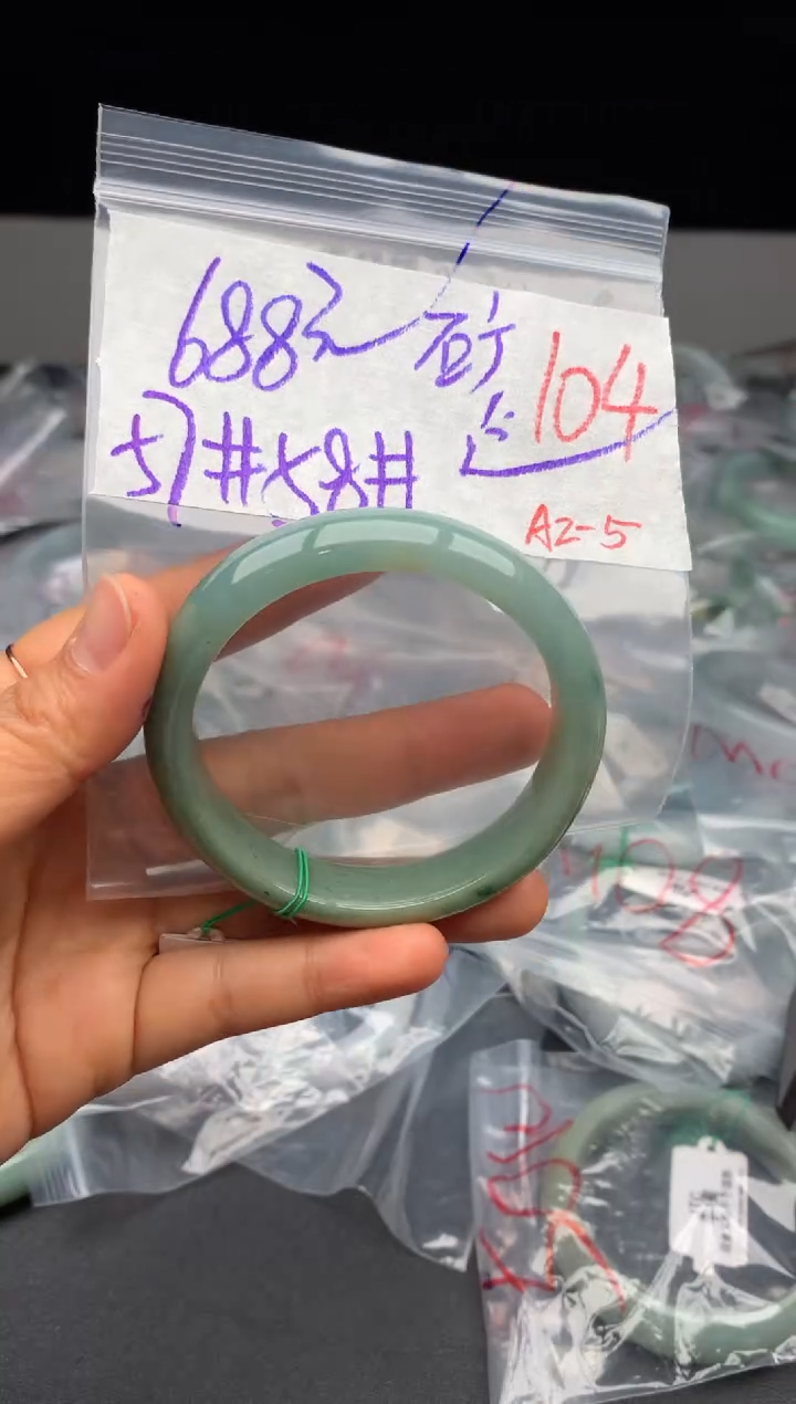 【闪购商品】定制翡翠未镶嵌毛货需精细抛光+多样性发货拍一发一 