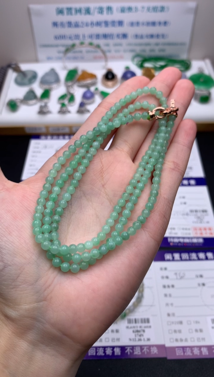 【闪购商品】定制翡翠未镶嵌模式推广期24小时鉴赏期