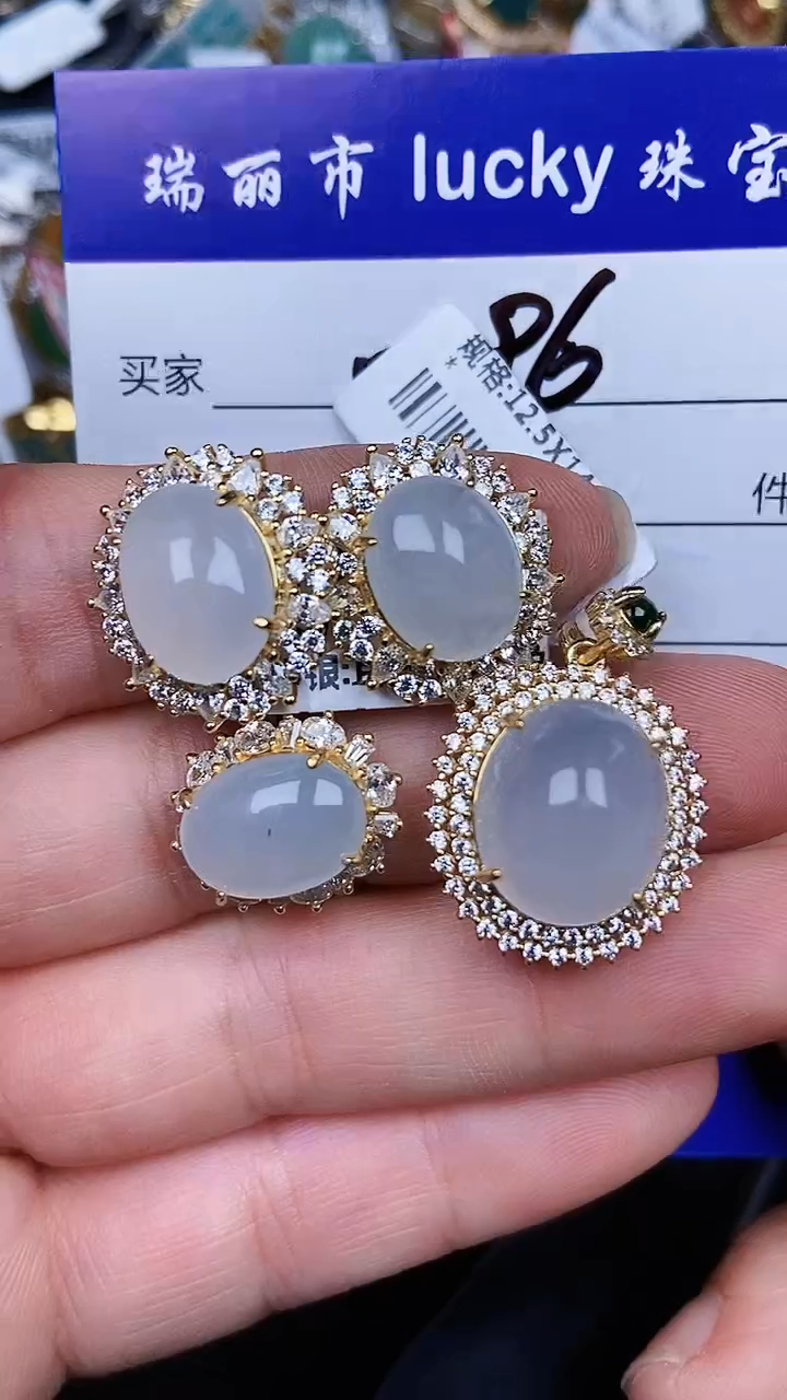 颈饰银S925镶嵌翡翠0096