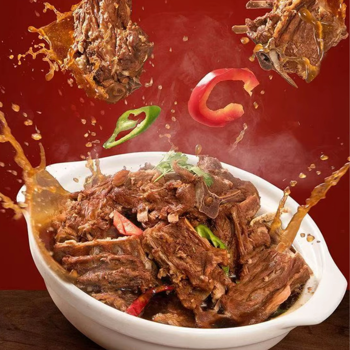 【一袋】味宫廷老北京羊蝎子1000g装