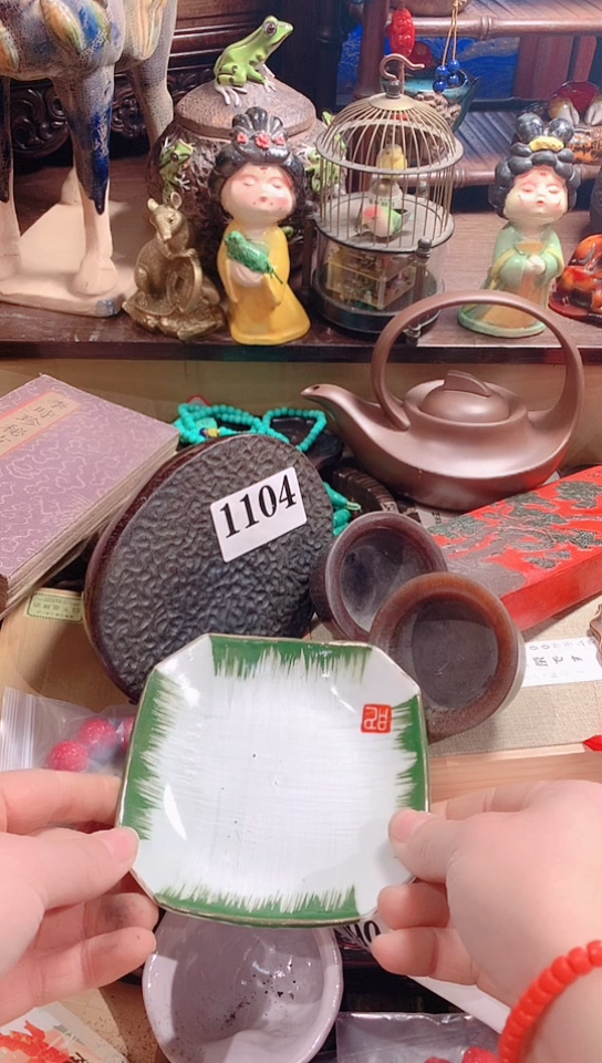 【闪购商品】瓷器默认链接一物一拍