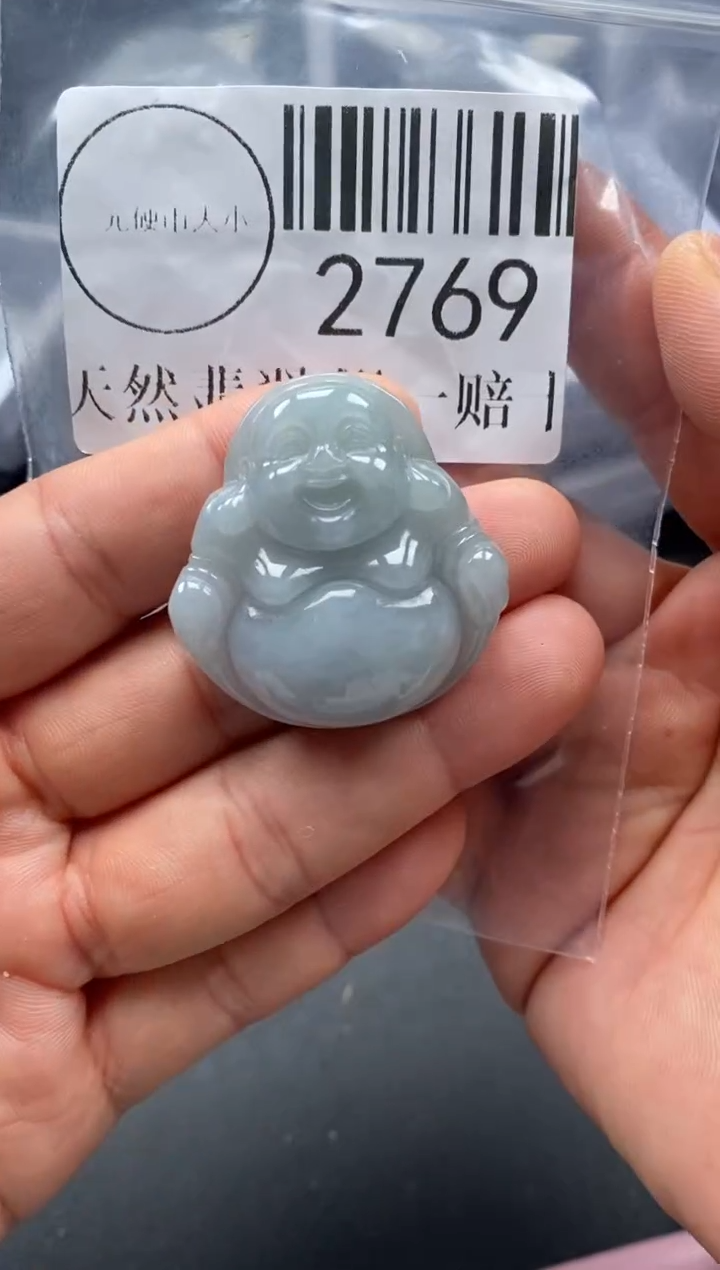 吊坠(不含链)未镶嵌翡翠2769