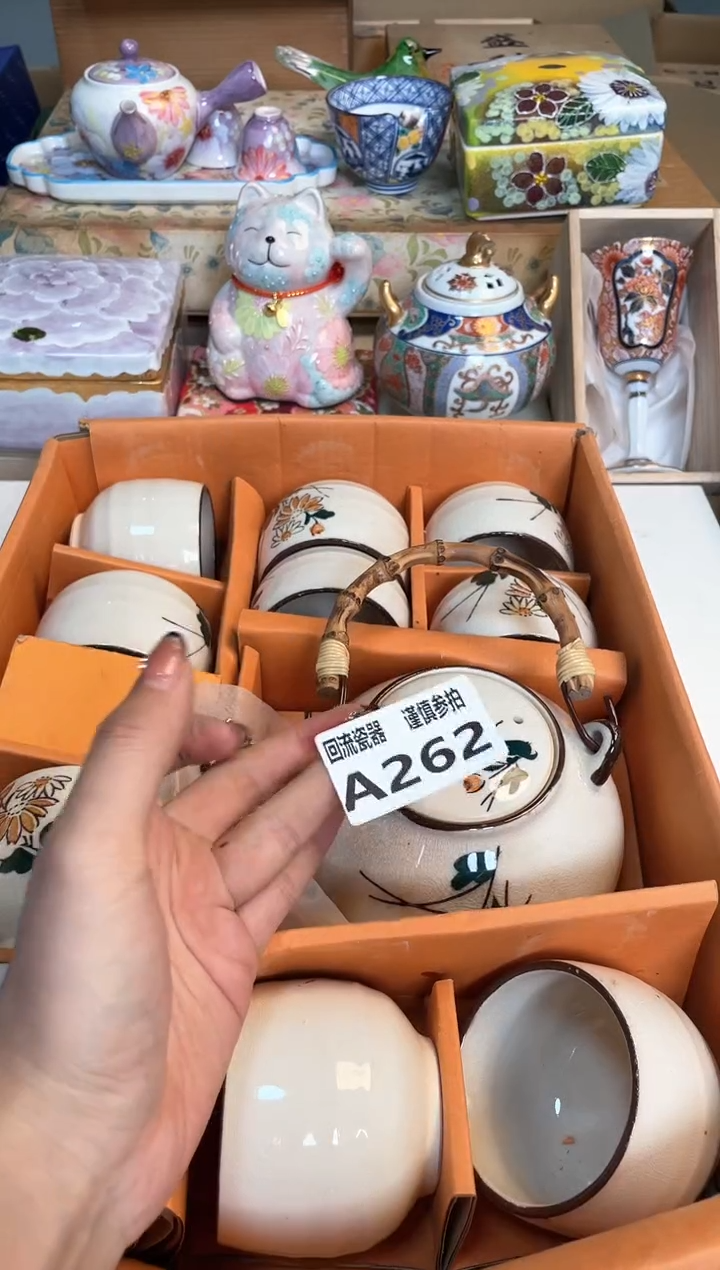 【闪购商品】闪购闪购闪购闪购