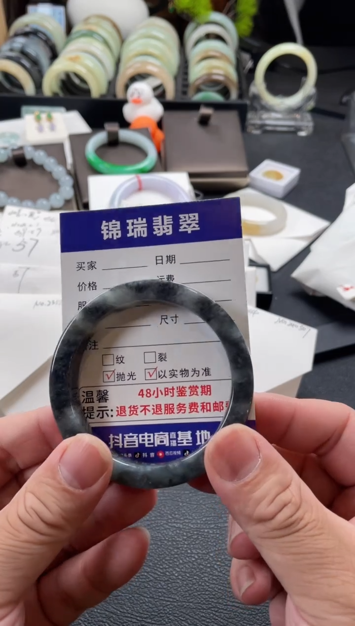 【闪购商品】翡翠手镯未镶嵌有纹裂