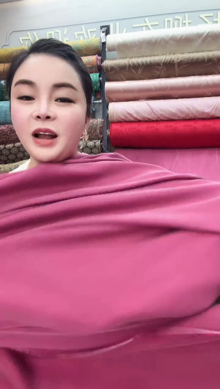 7号树莓紫色铜氨丝   半米价