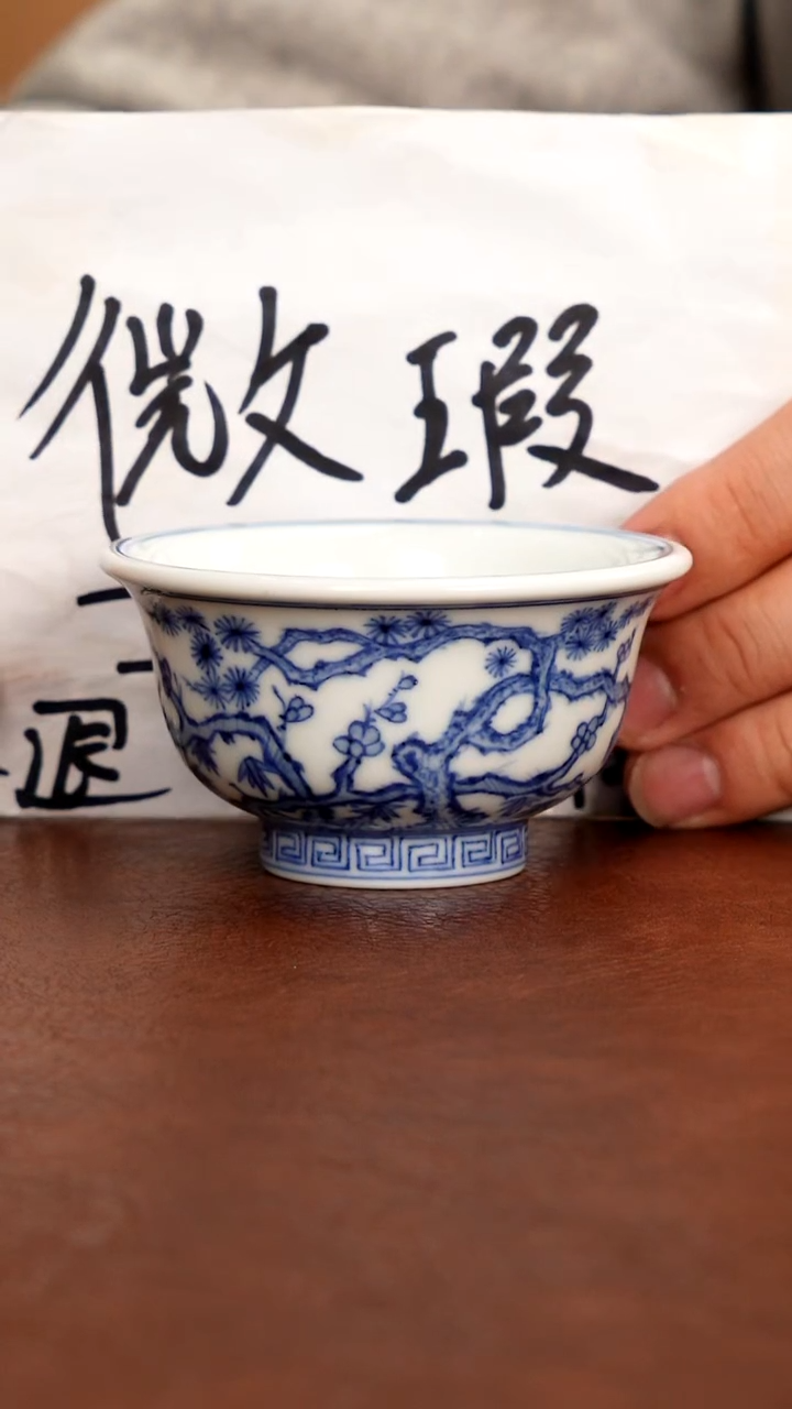 五里雾品牌微瑕福利