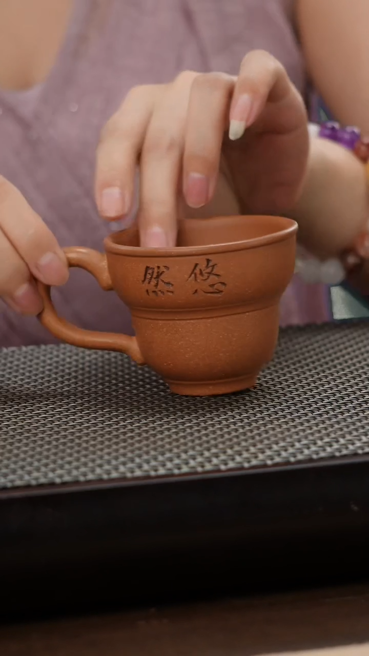 茶杯紫砂原矿紫砂主人杯刻悠然