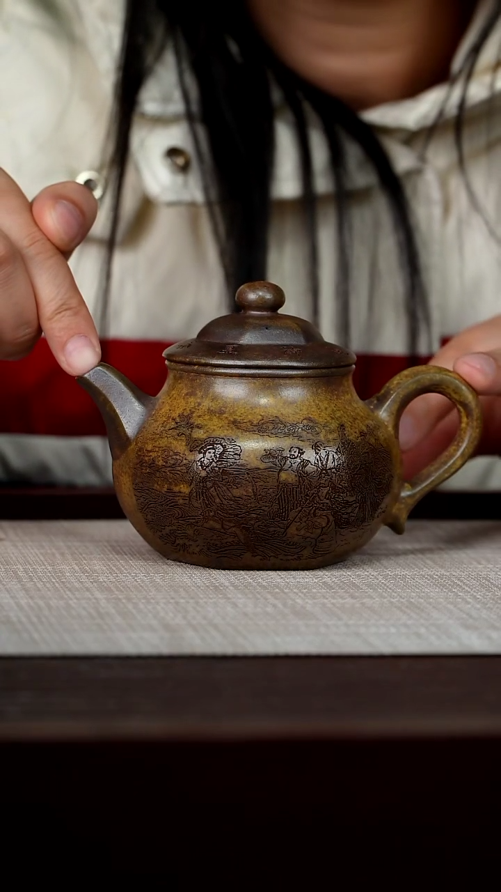 【闪购商品】宜兴原矿紫砂壶茶壶260C