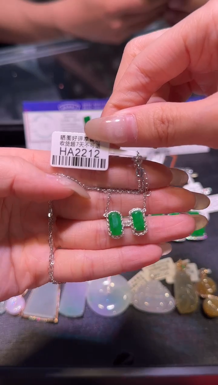 翡翠18K金镶嵌套链HA2212无事牌套链