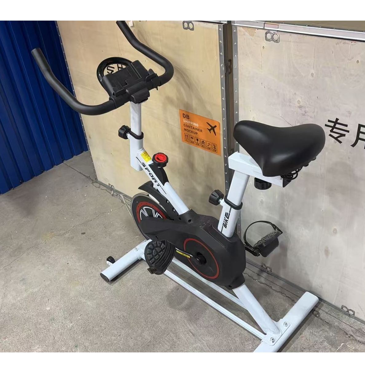 【主播补贴】动感单车