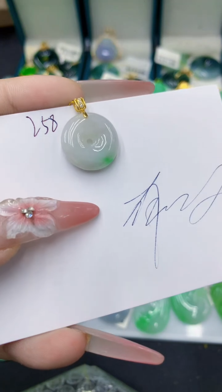 颈饰未镶嵌翡翠11111111111111