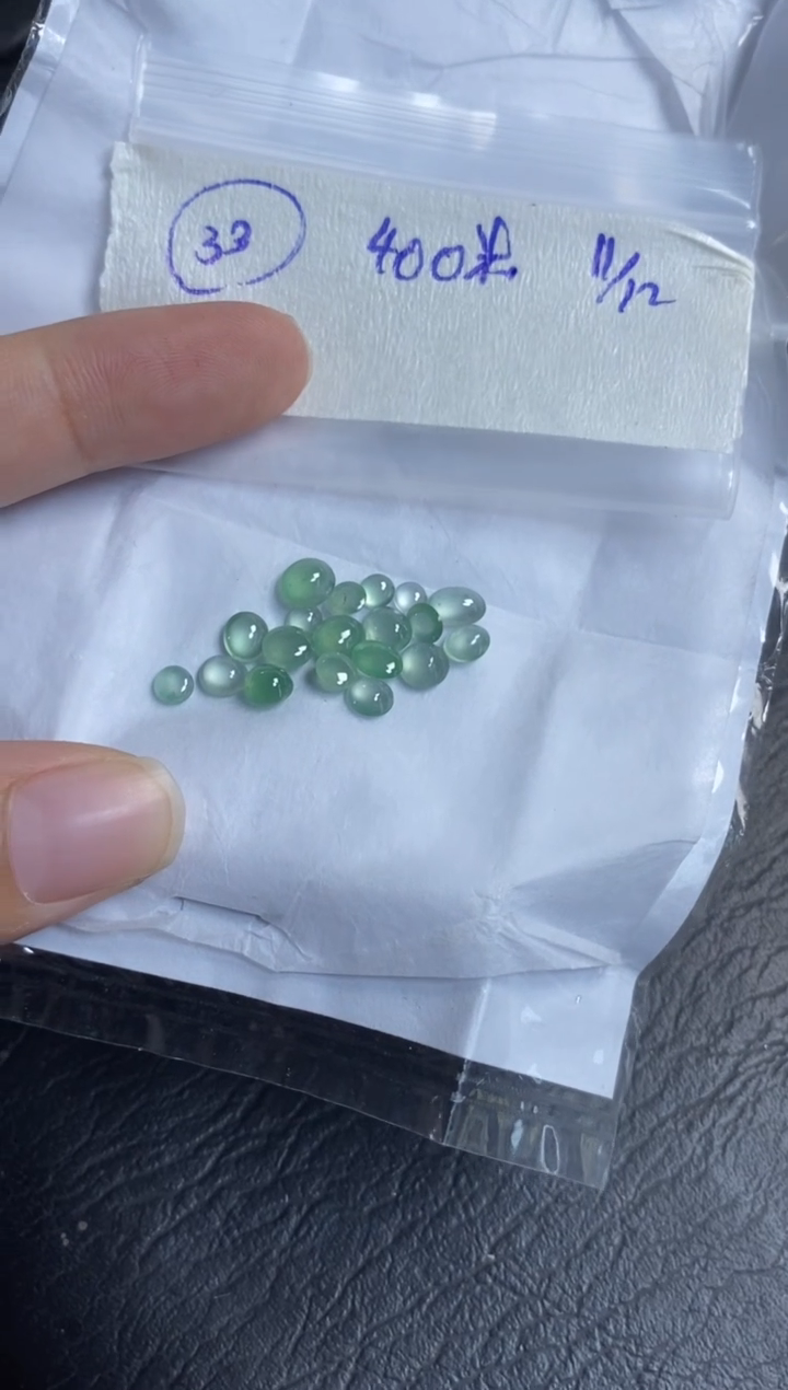 未镶嵌定制翡翠33