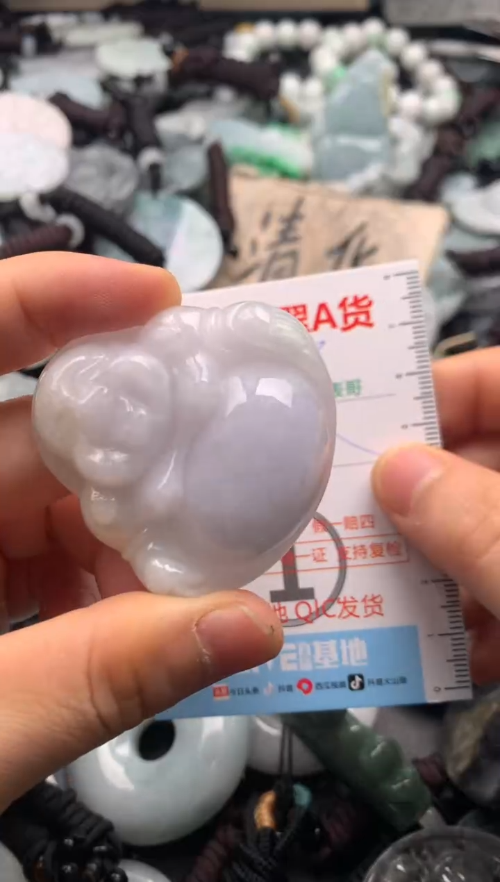 【闪购商品】翡翠吊坠(不含链)未镶嵌1