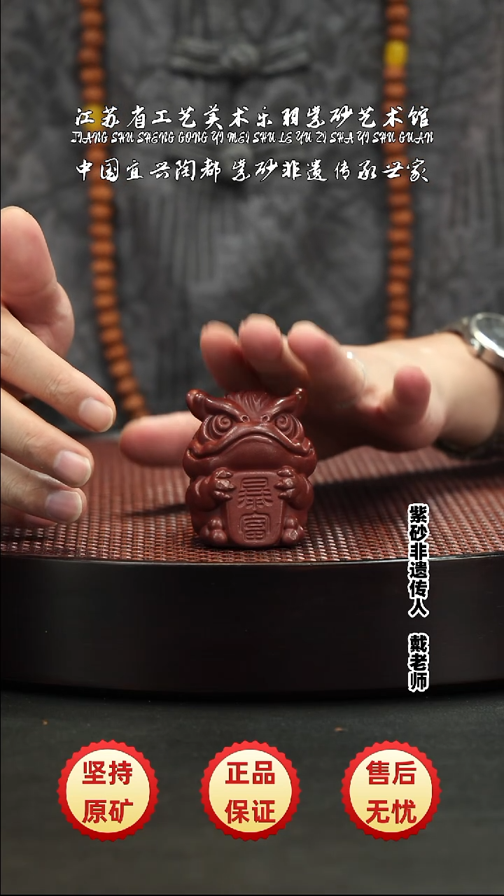 茶壶紫砂紫砂紫砂紫砂紫砂紫砂紫砂