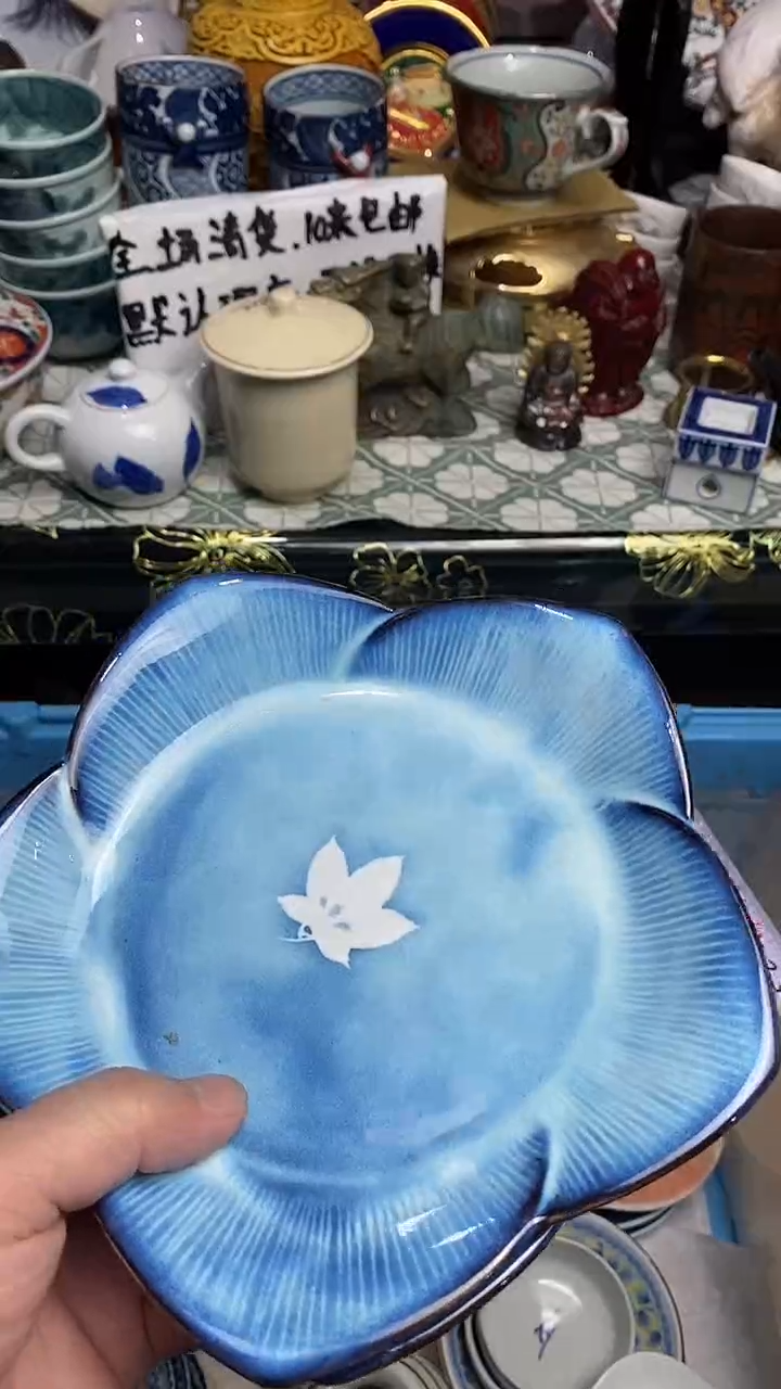 【闪购商品】666666666666 398