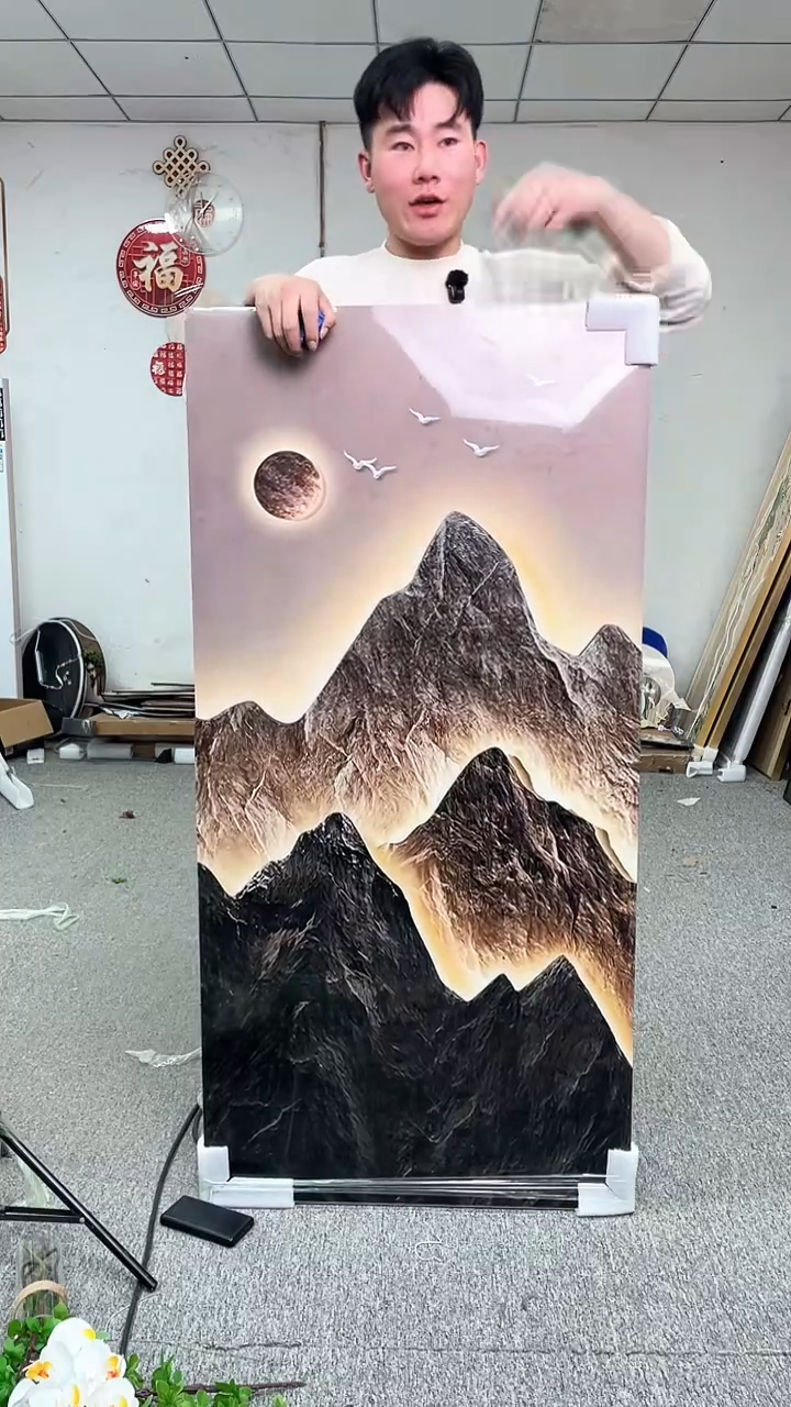 高货清仓 微瑕 介意勿拍  70*140