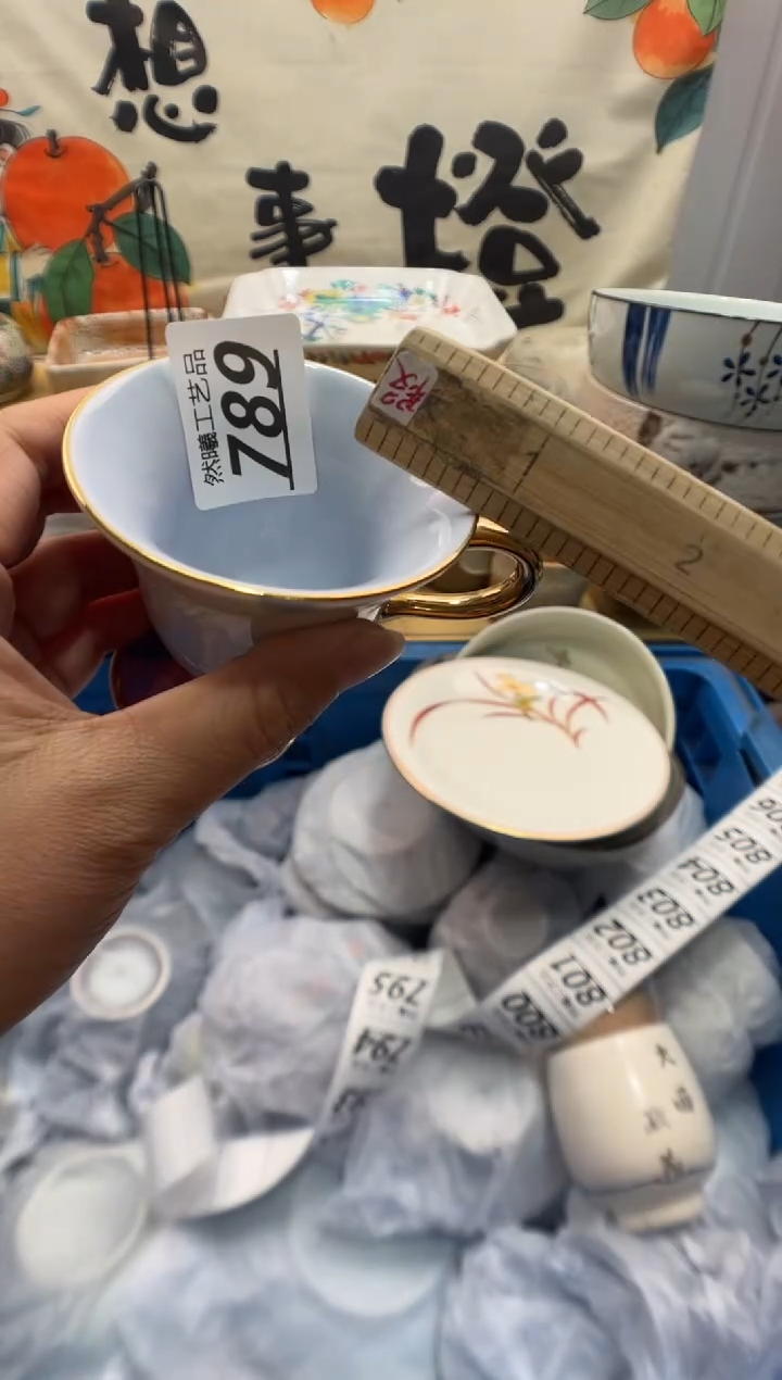 瓷片小**麻789       