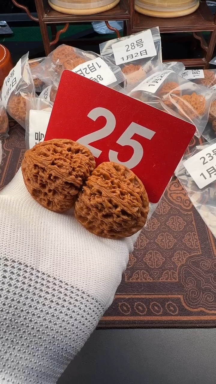 把件文玩核桃44涿鹿糖三角南疆石