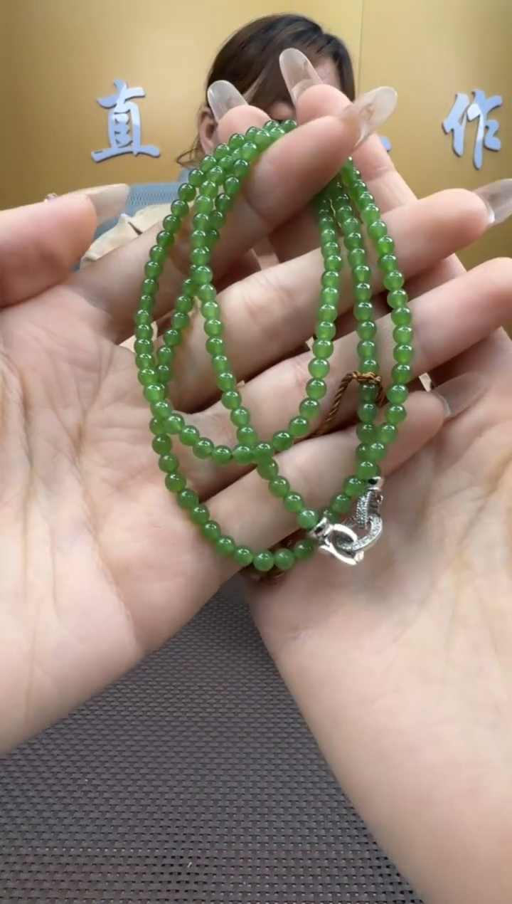 【闪购商品】和田玉项链未镶嵌4mm