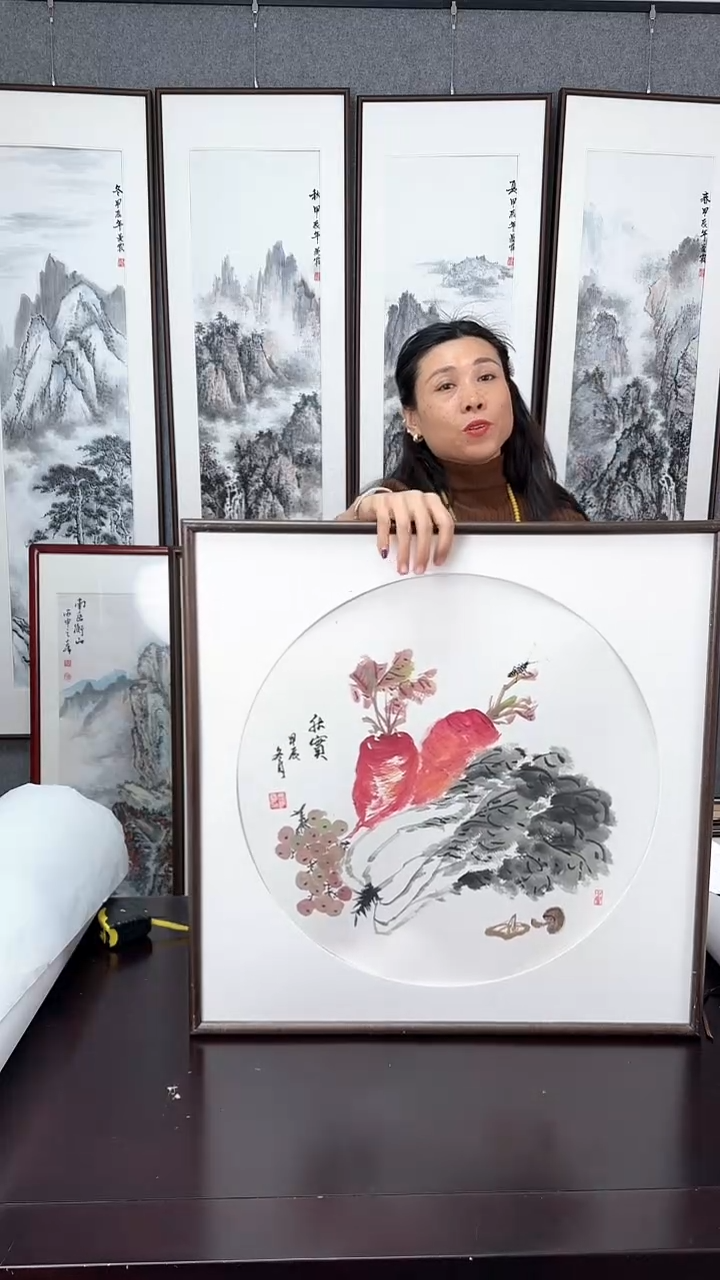 【闪购商品】国画菜根香 实木装裱