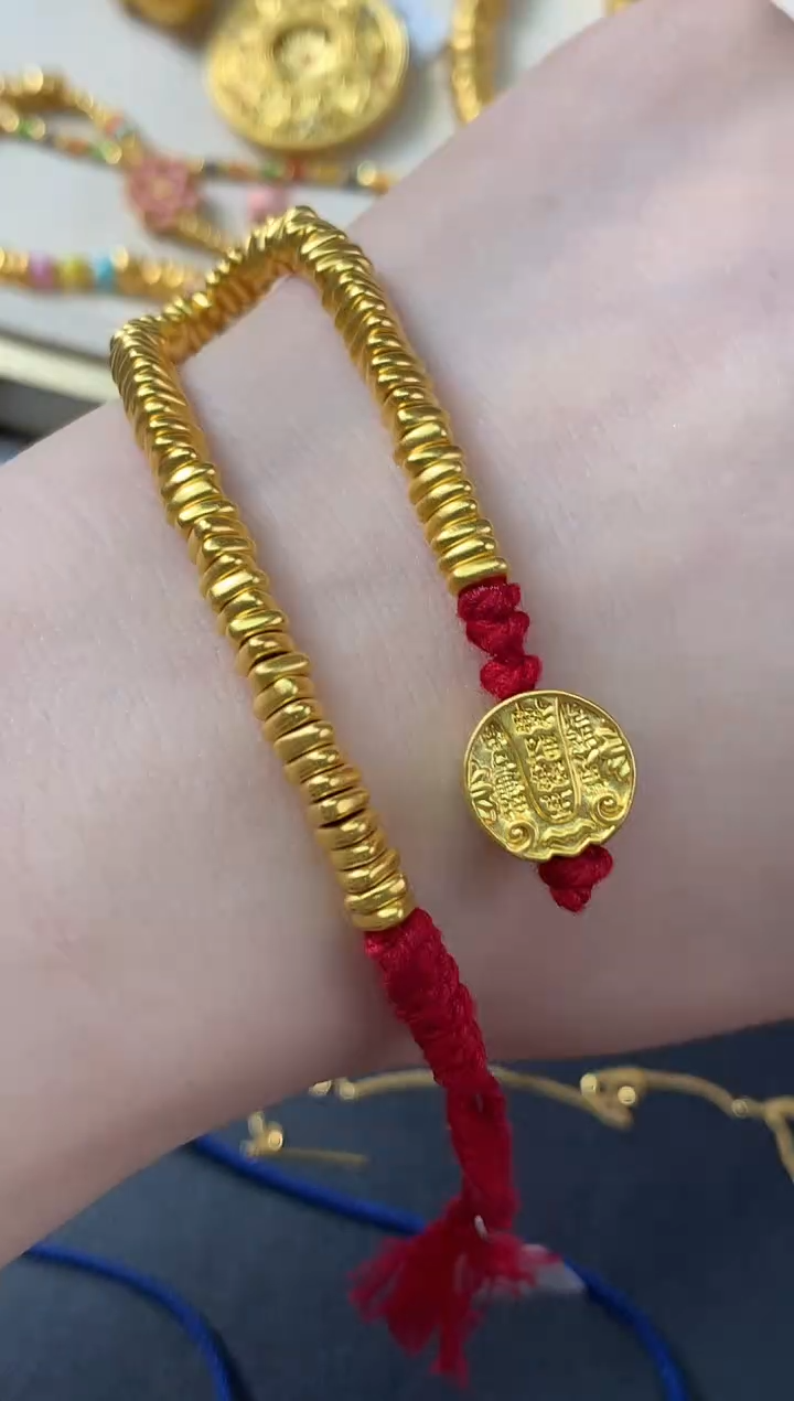 定制足金手饰D120|3156