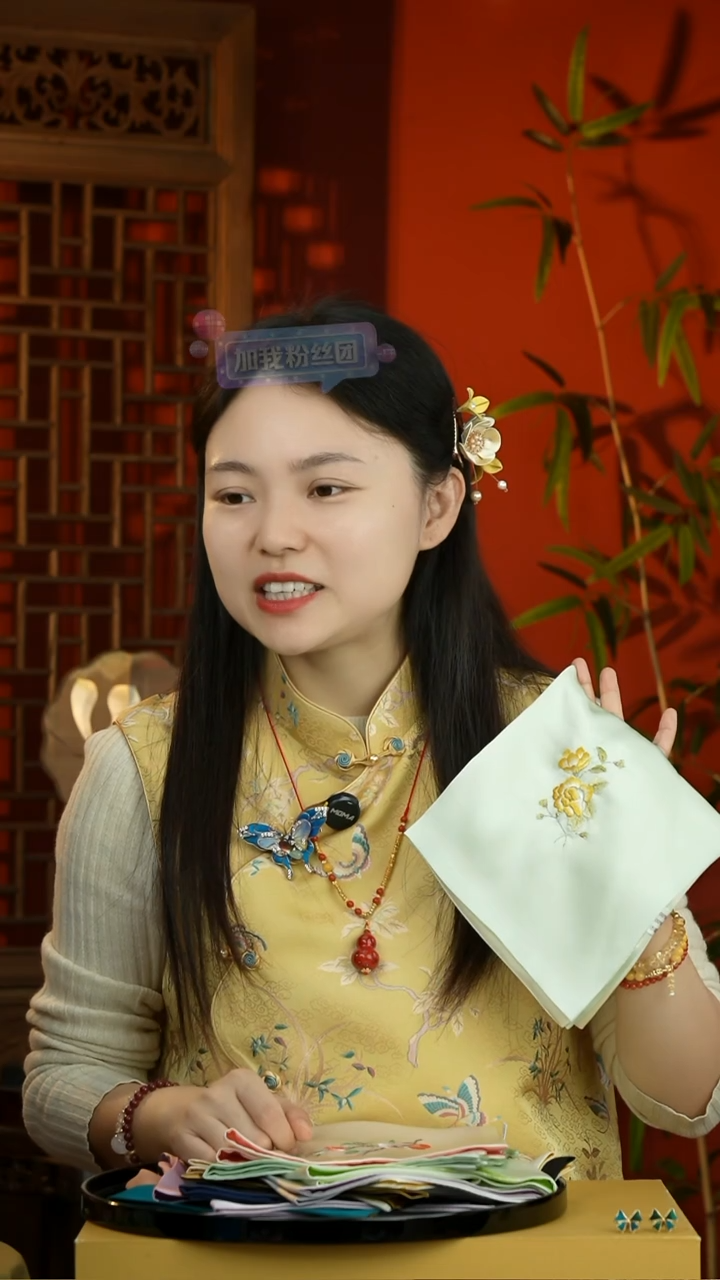 刺绣闪购纯手工非遗国风饰品