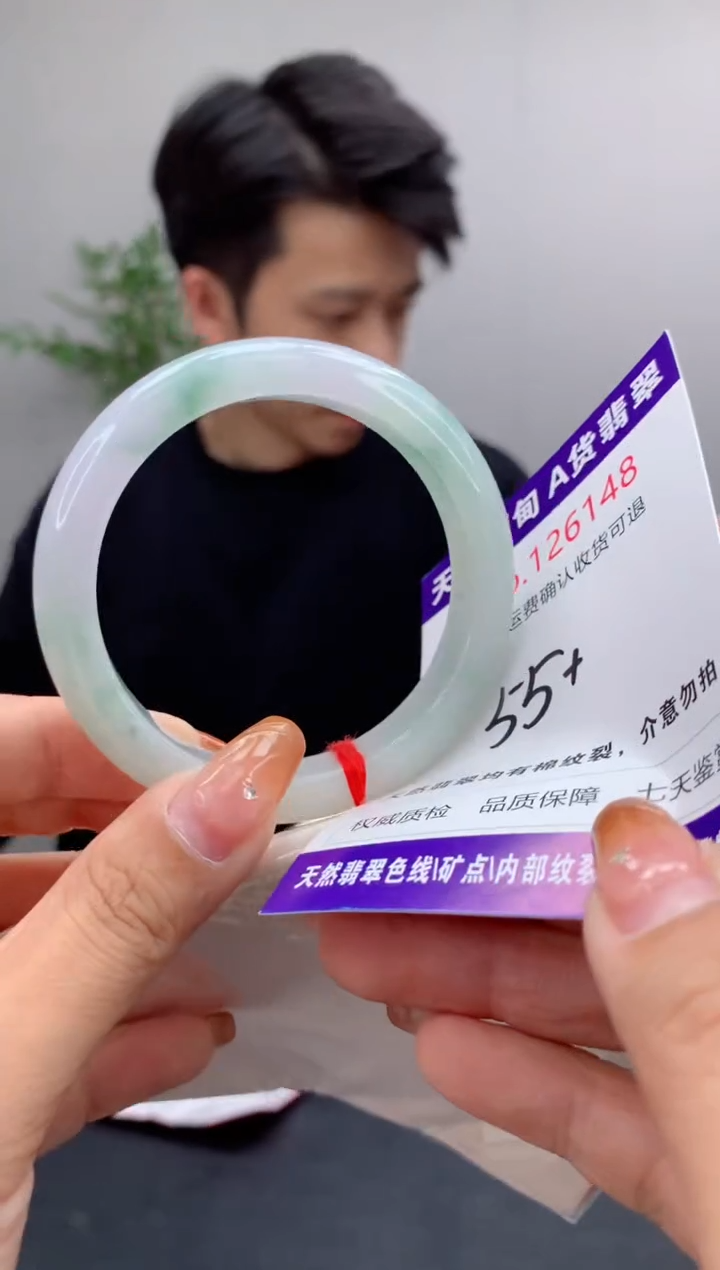 未镶嵌手镯翡翠天然缅甸A货翡翠