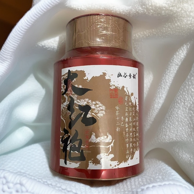 【幽谷奇韵】大红袍 武夷岩茶