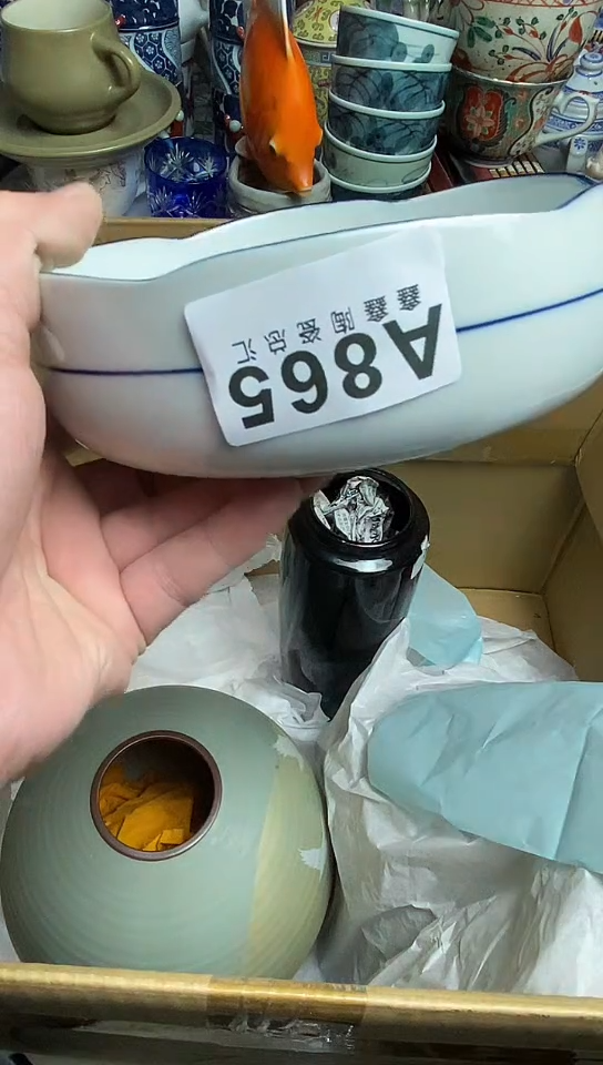 【闪购商品】666666666666  865