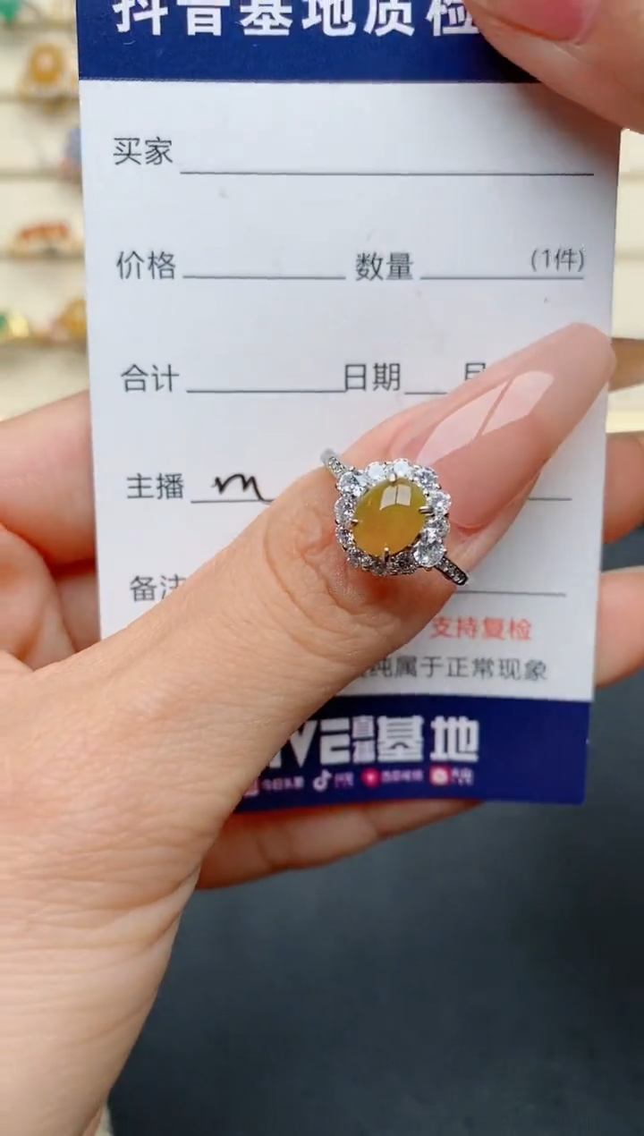 【闪购商品】翡翠戒指银S925镶嵌.......
