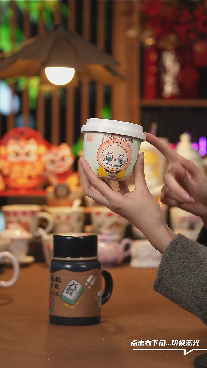 【闪购商品】杯子G044创意手绘陶瓷水杯