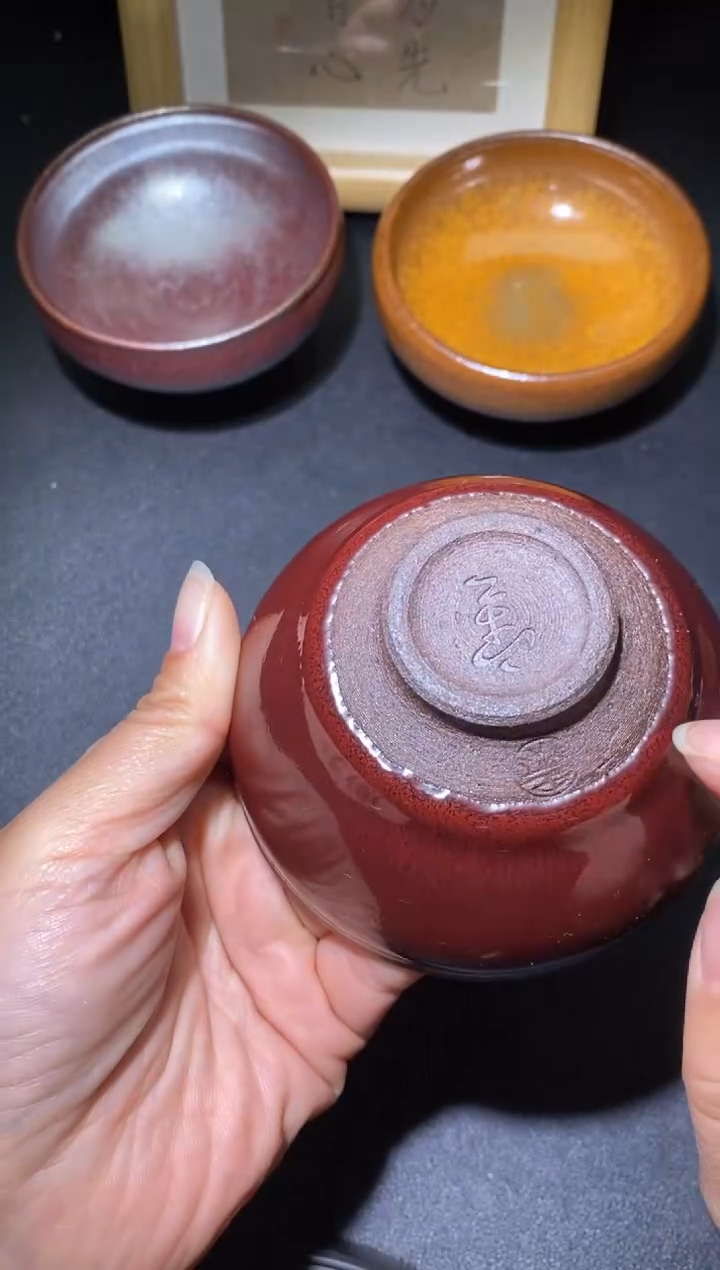 【闪购商品】茶盏             164