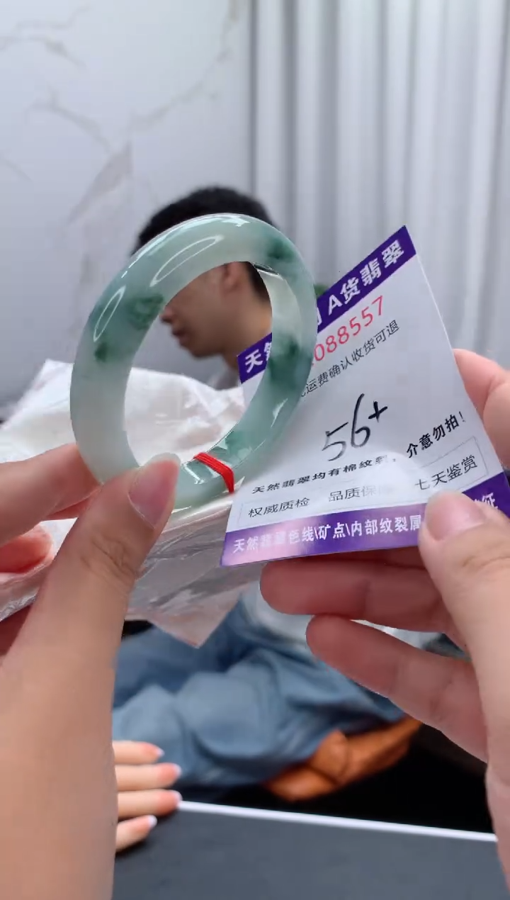 未镶嵌手镯翡翠天然缅甸A货翡翠