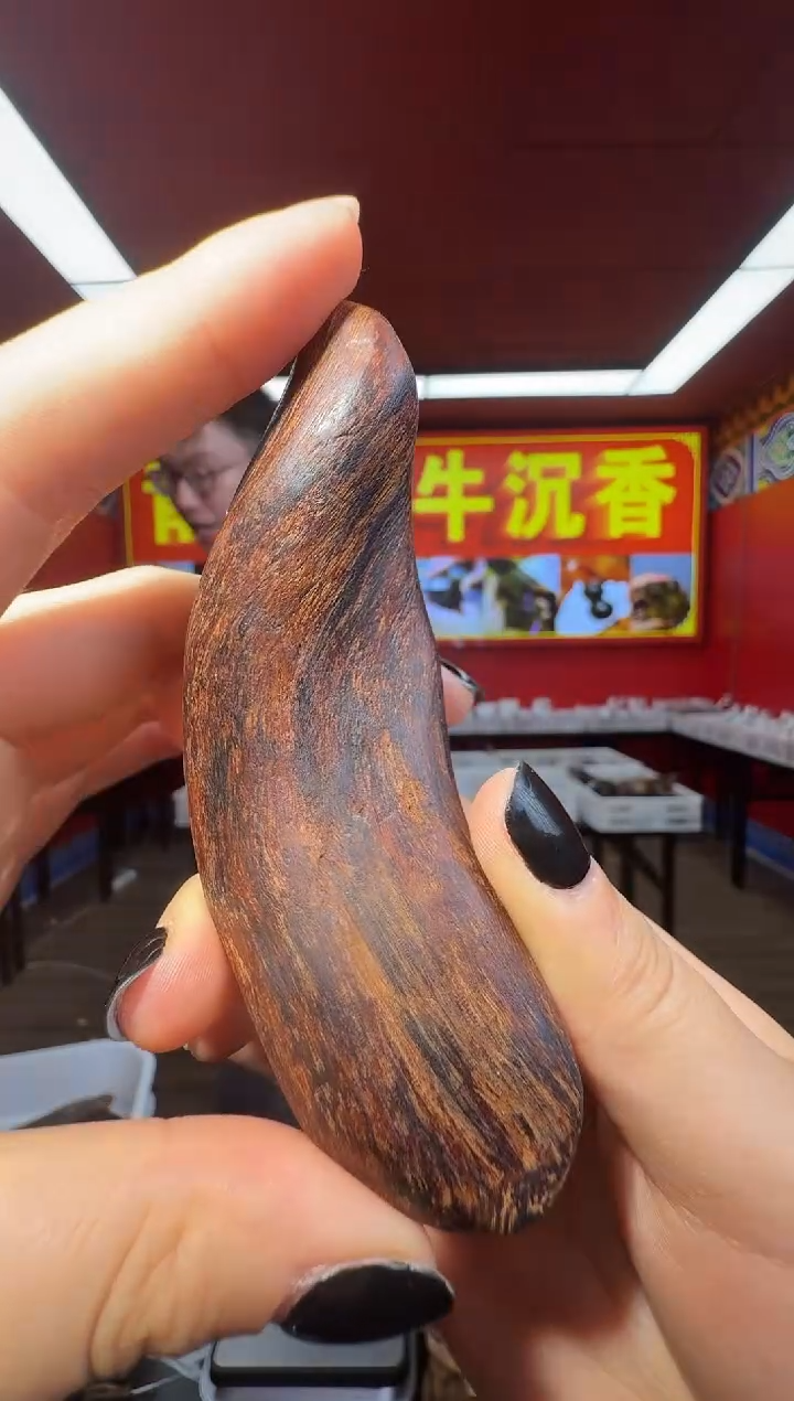 沉香吊坠d54顺化多样性发一