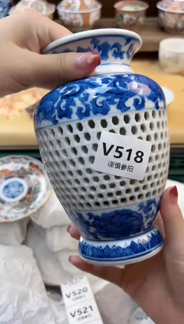 瓷片维**姐 518          