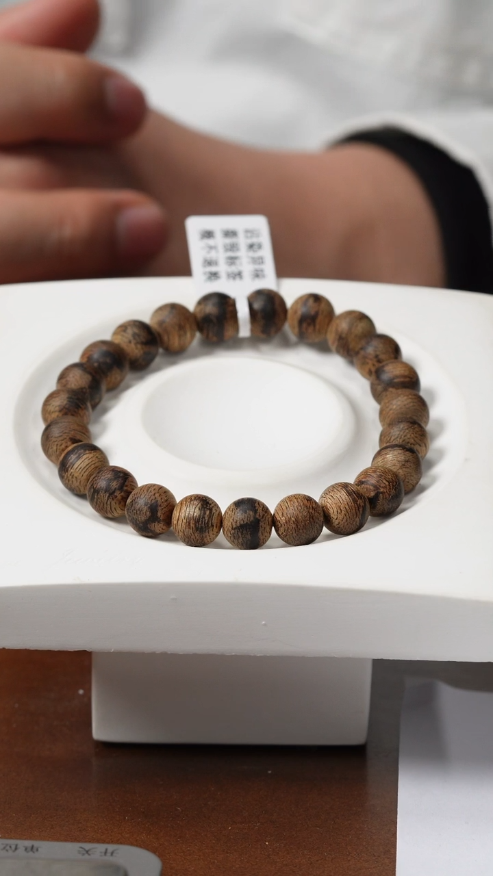 【闪购商品】木519-菩萨其9mm单丸，7.6g