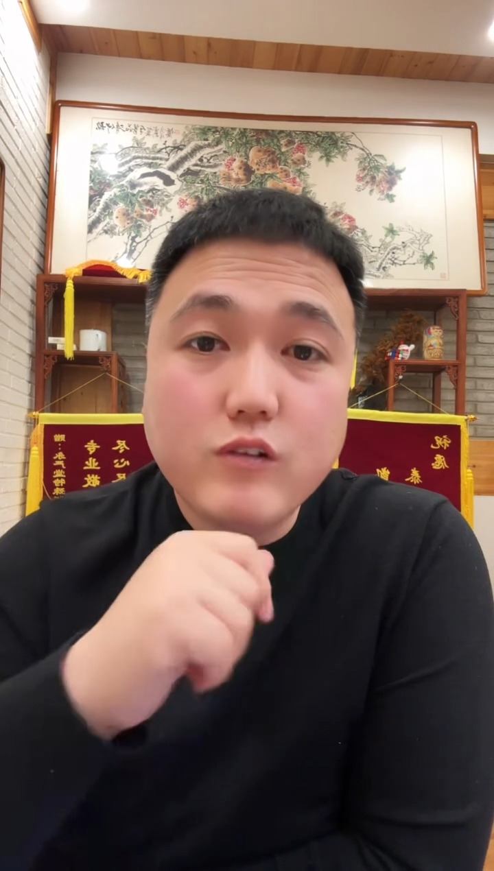 【闪购商品】远哥902凤姐弄权号码多样性发货标十